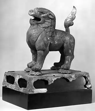 Chine Lion, statuette de bronze du VIIIe&nbsp;siècle, Metropolitan Museum of Art