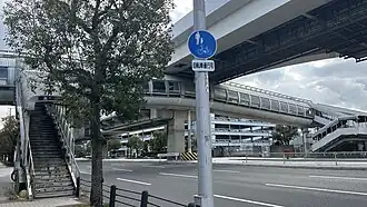 Vue extérieure de la station.