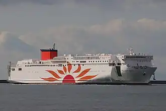 illustration de Sunflower Kurenai