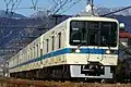 Odakyū série 8000