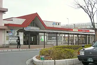 Image illustrative de l’article Gare de Hiro