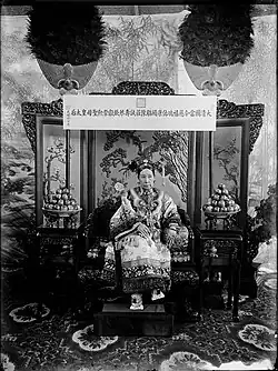 Cixi, 1900