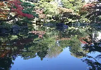 Étangs du Yōsuien.