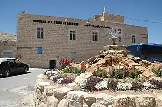 Image illustrative de l’article Monastère Saint-Serge de Maaloula