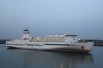 illustration de Yamato (ferry)