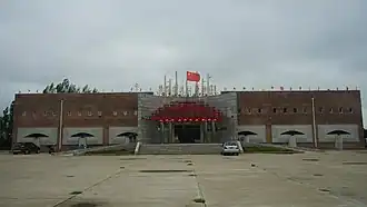 Image illustrative de l’article Sites d'Angangxi