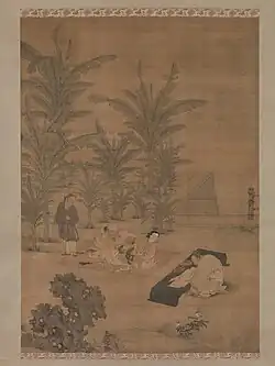 Le lettré Fu Sheng transmettant l'ouvrage des documents