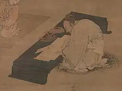 Le lettré Fu Sheng transmettant l'ouvrage des documents (détail).