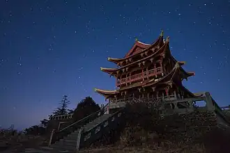 Le temple du sommet Wanfo en février 2013.