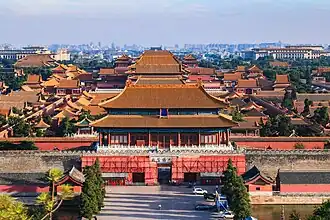 Image illustrative de l’article Cité interdite