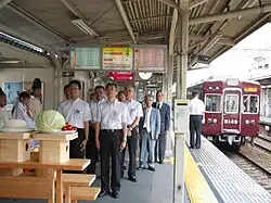 Cérémonie pour la sécurité ferroviaire.