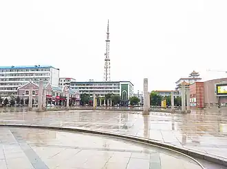 Xian autonome mongol de Dorbod