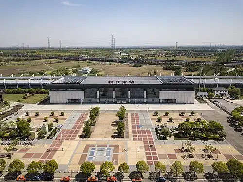 Gare de Songjiang Sud : vue aérienne.