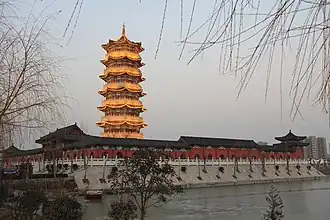 Xian de Zhecheng