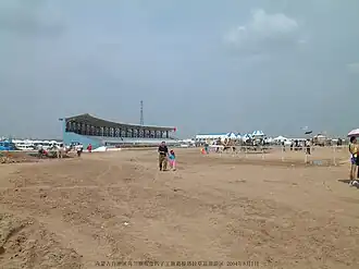 Bannière de Siziwang