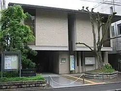 Entrée du musée d'Histoire, côté Teramachi