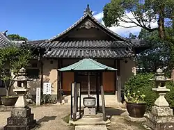 Salle Jōshakkō