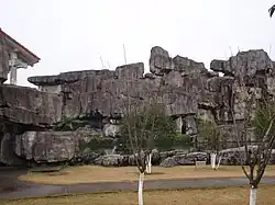 Rochers artificiels du jardin de l'Ouest de Jiangxin.