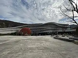 Tangshan Fangshan National Geopark Museum
