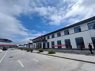 Xian de Jingyuan (Ningxia)