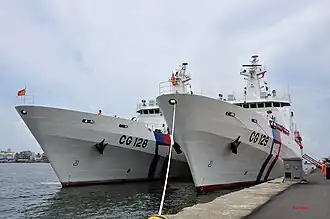 illustration de Classe Yilan