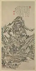 Wang Yuanqi (1642-1715), Paysage pour Zhanting, 1710. Rouleau suspendu, 95.3 × 47 cm. The Met. NY
