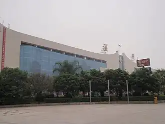 Image illustrative de l’article Gare de Wenzhou