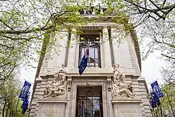 Gros plan de l'entrée