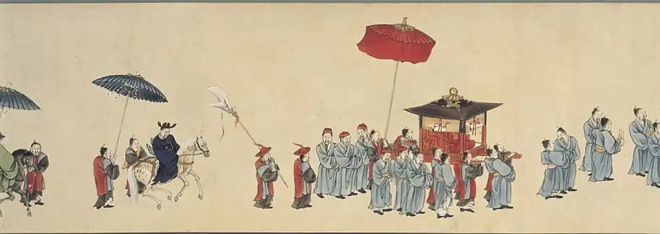 Ambassade des Ryūkyū à Edo en 1843, auteur inconnu.