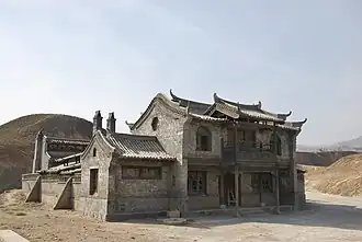 Parc national de Zhangye