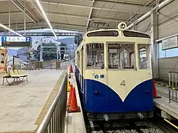 Shirakaba (ligne Hōzanji 2).