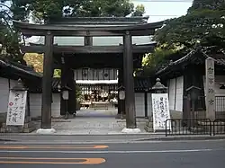 Shiramine-jingū