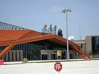 Image illustrative de l’article Aéroport de Shennongjia-Hongping