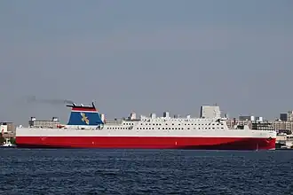 illustration de Ferry Rokko