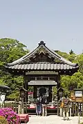 Shinsen-en