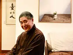 Portrait de Bai Xianyong