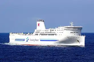 illustration de Hamayu (ferry)