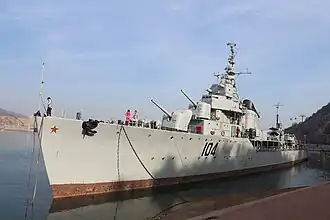 illustration de Retivy (destroyer)