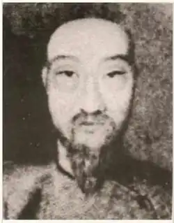 Keying, négociateur lors du traité de Huangpu, 1844.