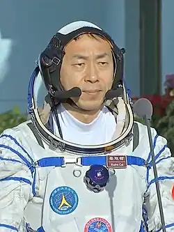 Image illustrative de l’article Cai Xuzhe