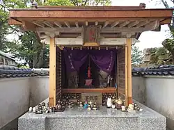Représentation de Shibaemon Daimyojin sur le mont Mikuma, île d'Awaji.