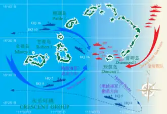 Description de cette image, également commentée ci-après