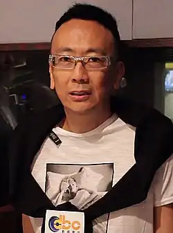 Description de l'image 鄭丹瑞.jpg.