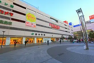 Image illustrative de l’article Gare de Kinshichō