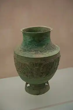 Récipient en bronze