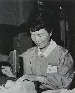 Yuk Young-soo le 27 juin 1963.