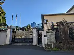 Ambassade à Tokyo.