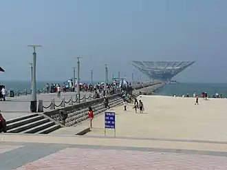 District de Bayuquan