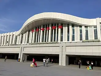 Image illustrative de l’article Gare de Qiqihar-Sud
