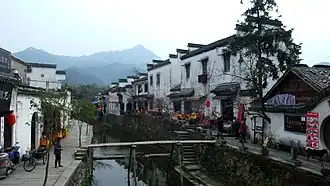 Xian de Jixi